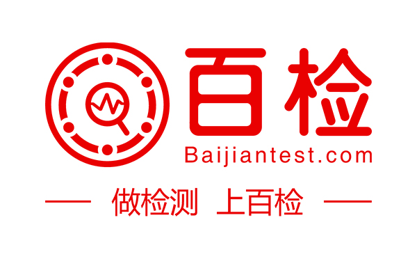 減速機配件泰興百勝直銷各廠家配件